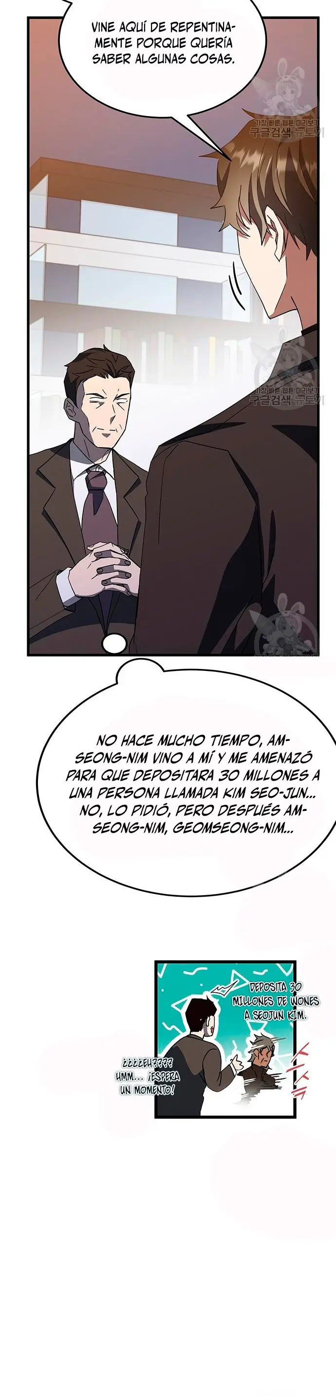 Academia De La Ascension capítulo 46 página 14