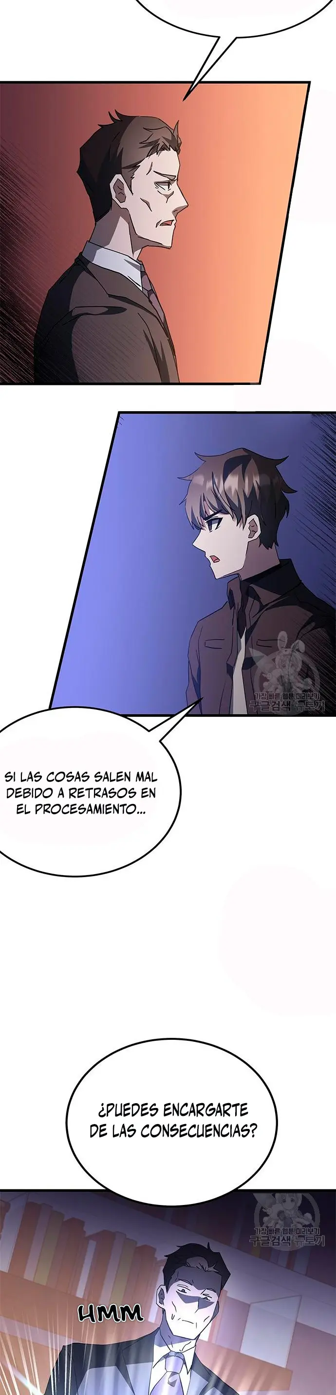 Academia De La Ascension capítulo 46 página 18