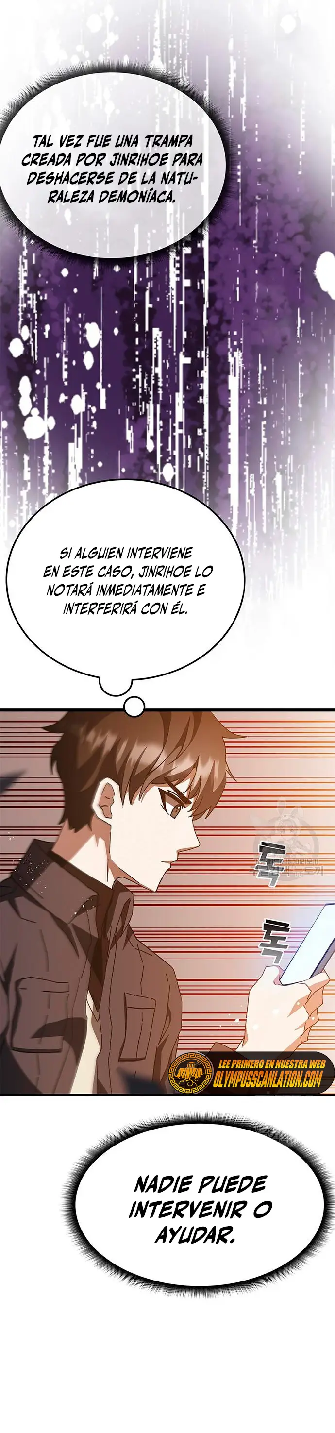 Academia De La Ascension capítulo 46 página 32