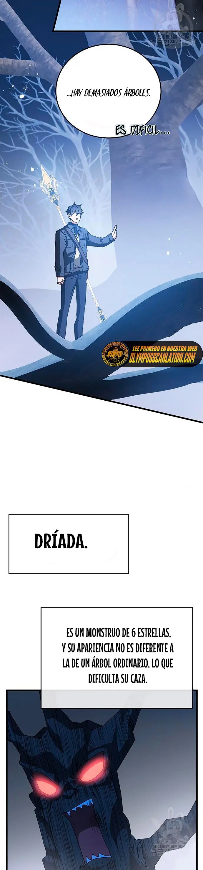 Academia De La Ascension capítulo 46 página 40
