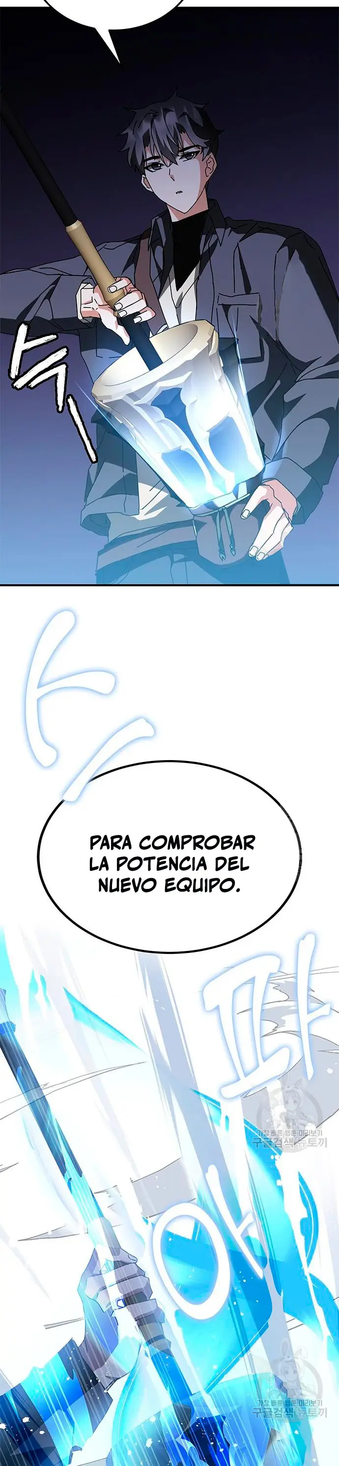 Academia De La Ascension capítulo 46 página 45