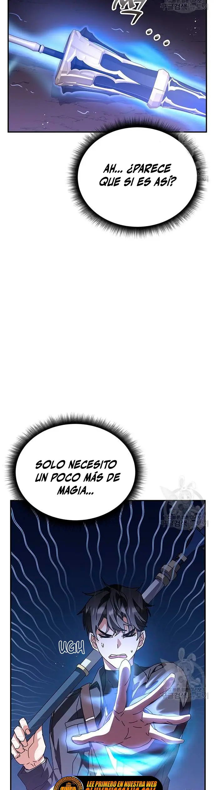 Academia De La Ascension capítulo 47 página 6