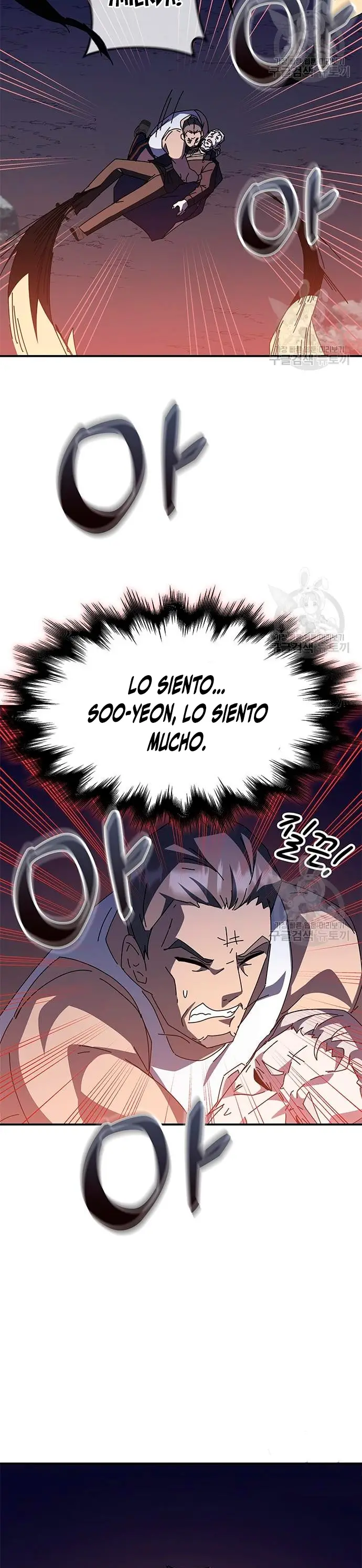 Academia De La Ascension capítulo 47 página 29