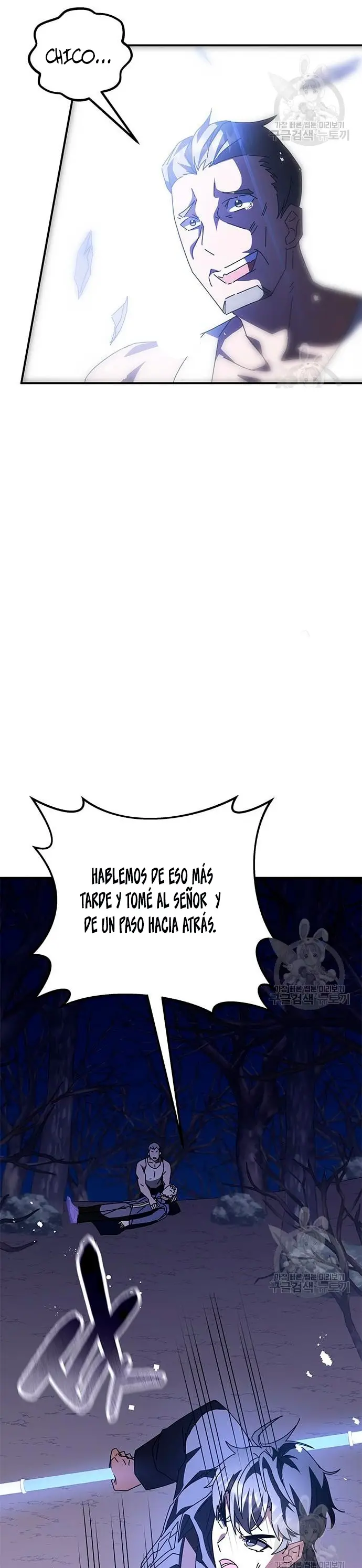 Academia De La Ascension capítulo 47 página 33