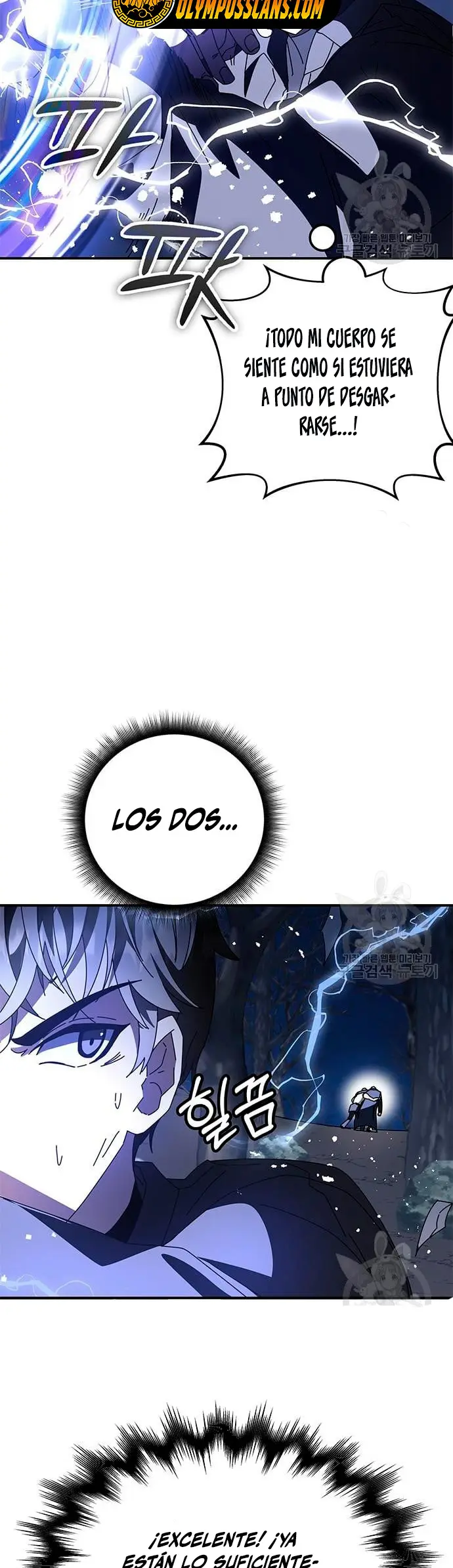 Academia De La Ascension capítulo 47 página 47