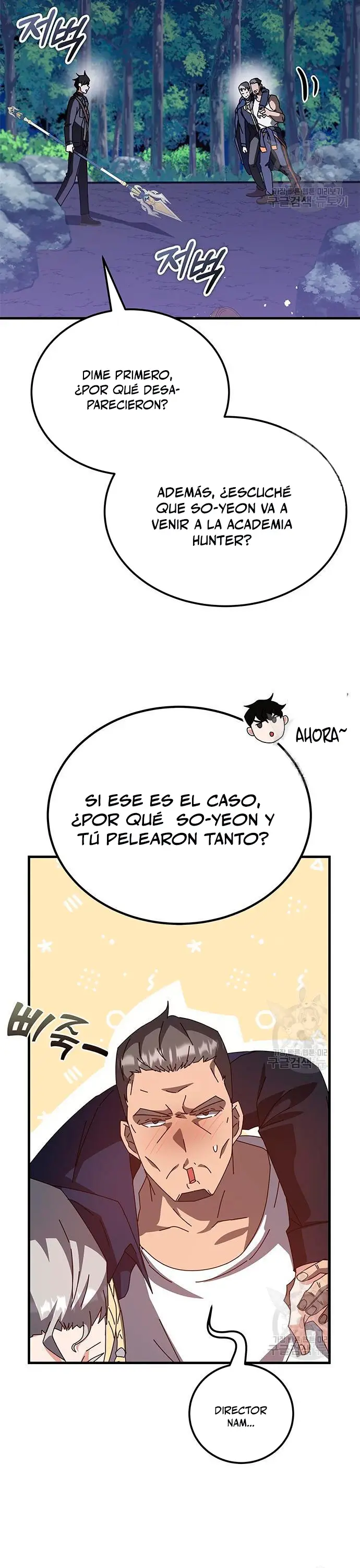 Academia De La Ascension capítulo 48 página 21
