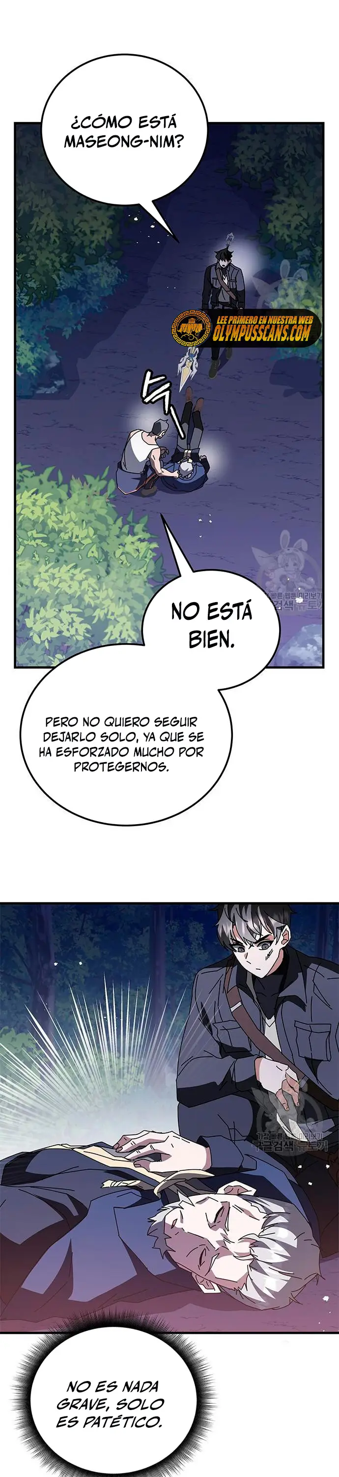 Academia De La Ascension capítulo 48 página 22