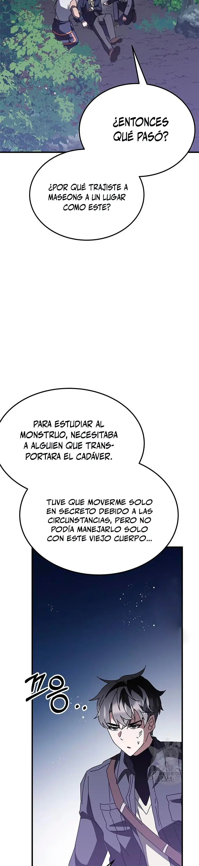 Academia De La Ascension capítulo 48 página 27