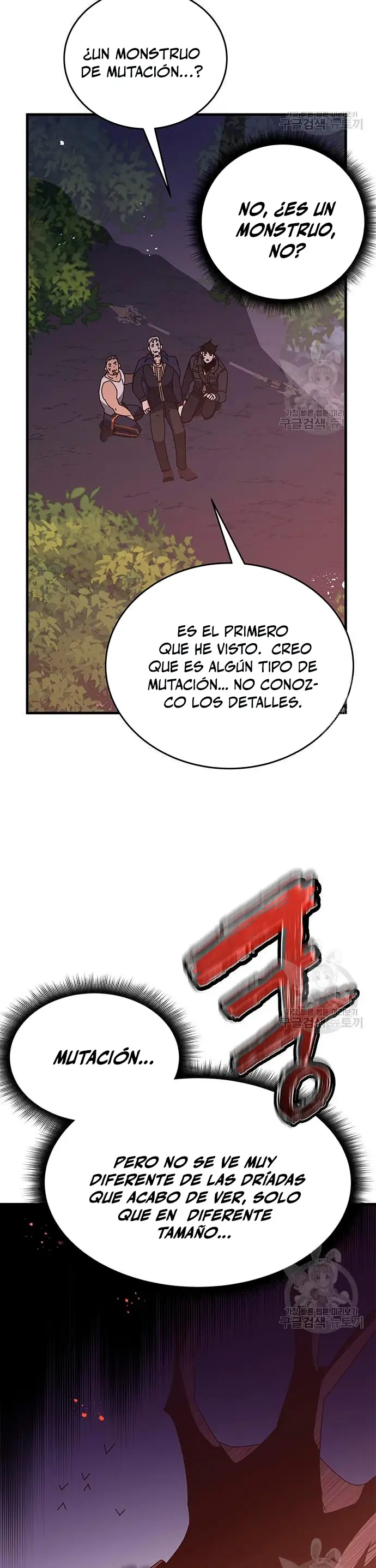 Academia De La Ascension capítulo 48 página 37