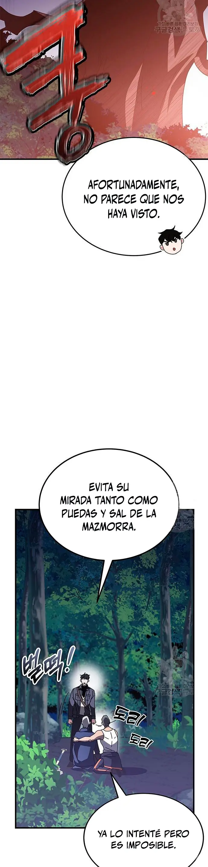 Academia De La Ascension capítulo 48 página 38