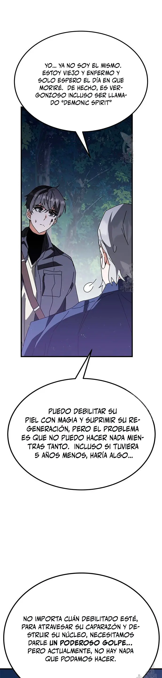 Academia De La Ascension capítulo 48 página 42
