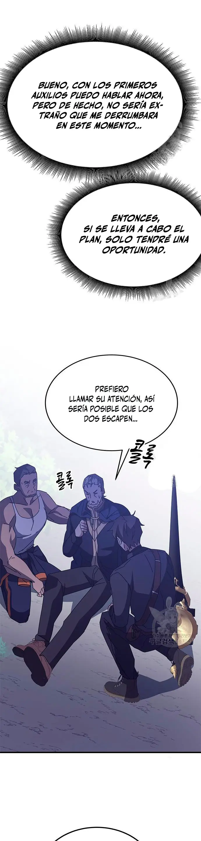 Academia De La Ascension capítulo 48 página 47