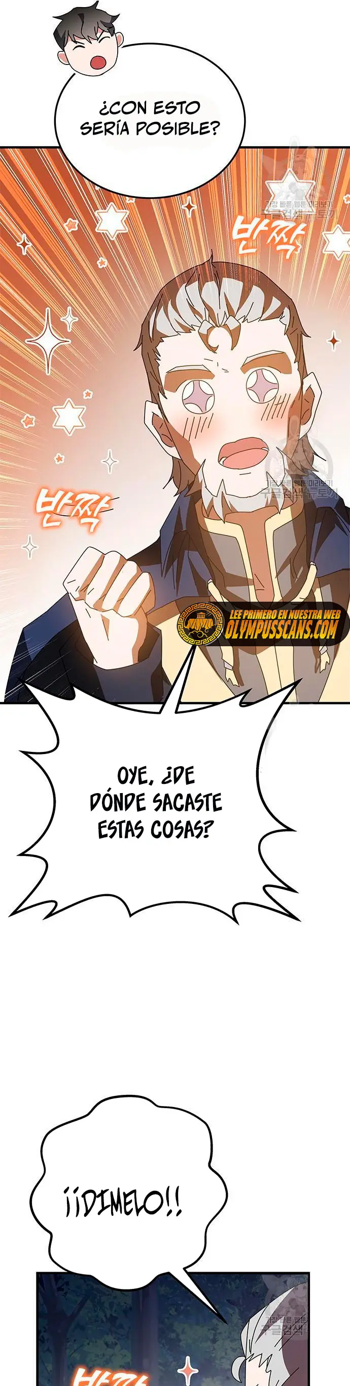 Academia De La Ascension capítulo 48 página 52