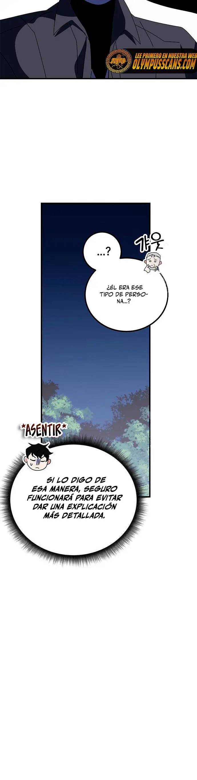 Academia De La Ascension capítulo 48 página 54