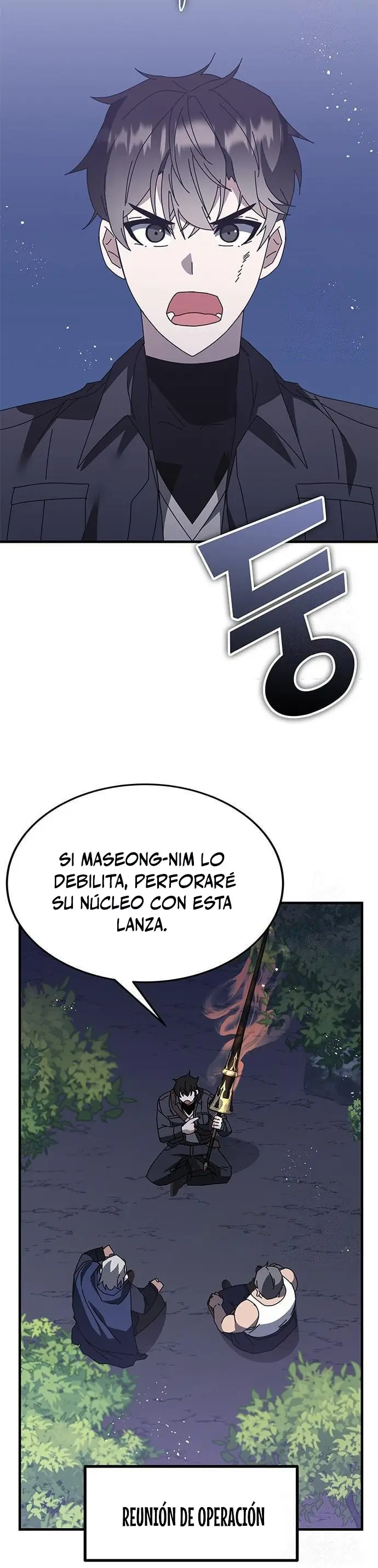 Academia De La Ascension capítulo 49 página 3