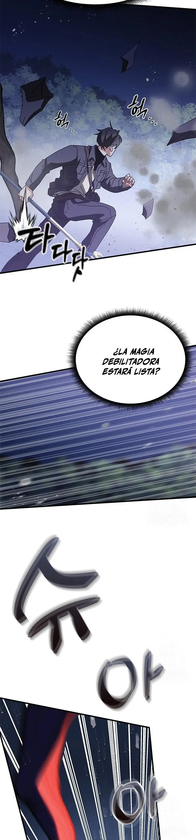 Academia De La Ascension capítulo 49 página 39