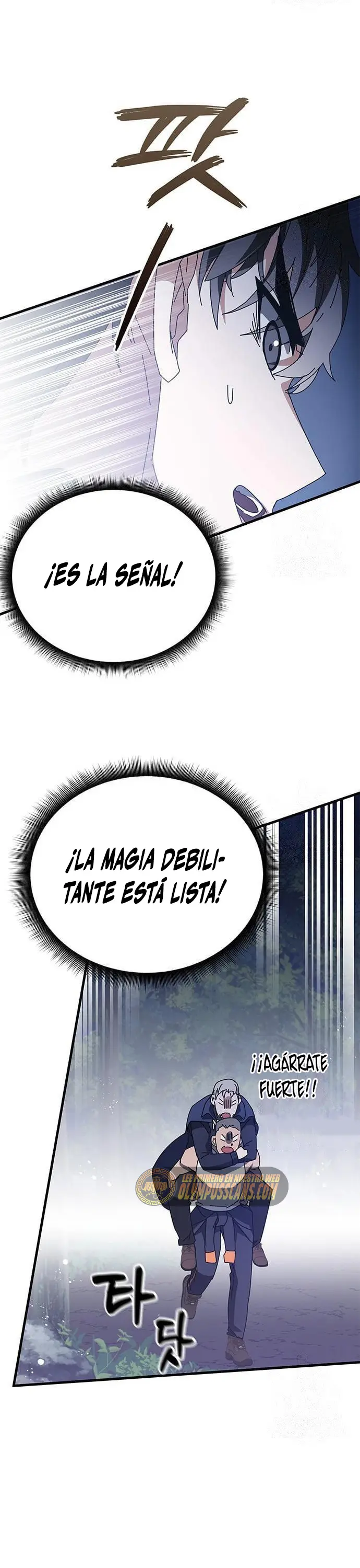 Academia De La Ascension capítulo 49 página 49