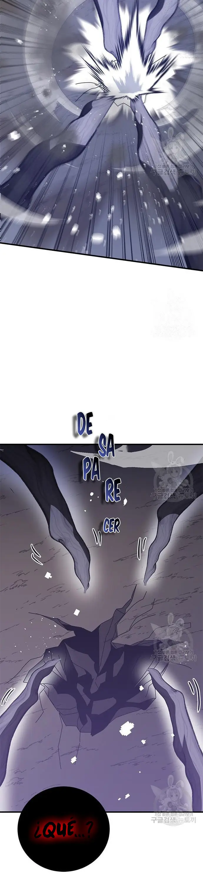 Academia De La Ascension capítulo 49 página 51