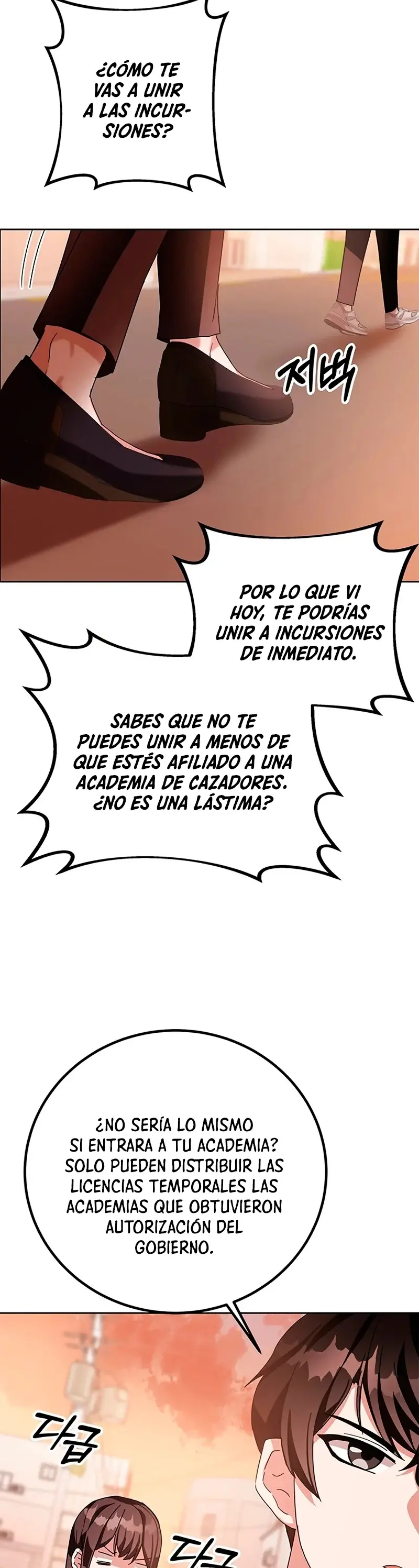 Academia De La Ascension capítulo 5 página 31