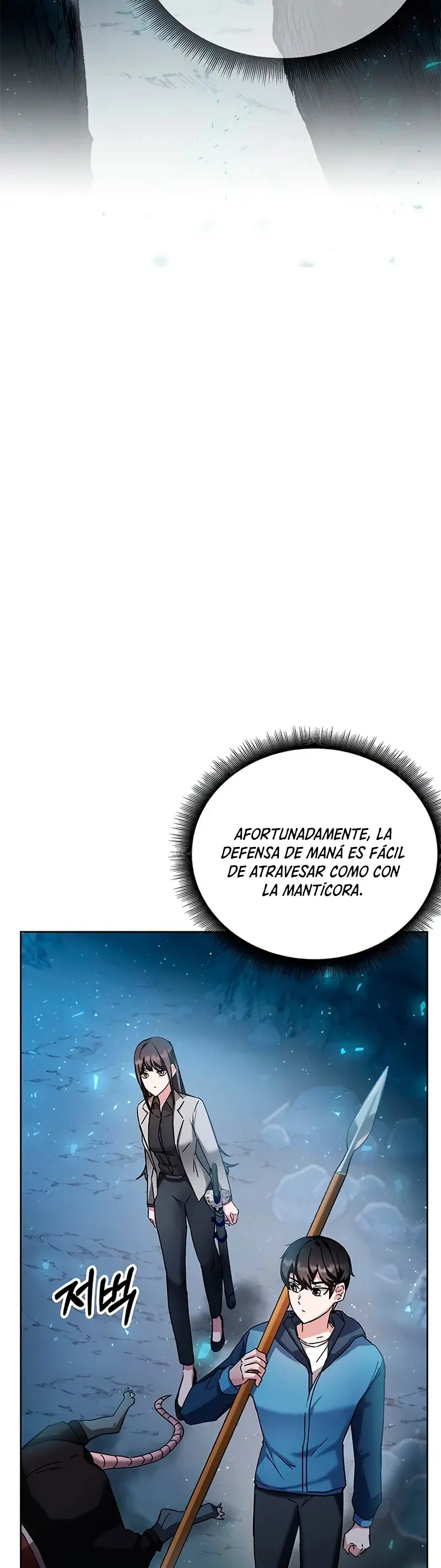 Academia De La Ascension capítulo 5 página 60