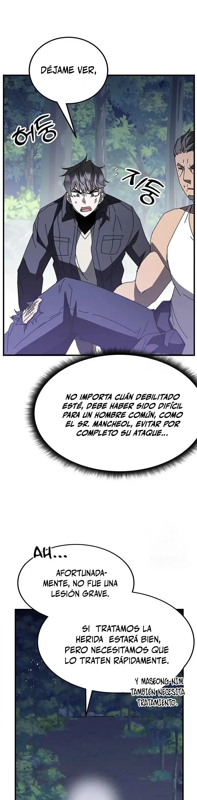 Academia De La Ascension capítulo 50 página 45