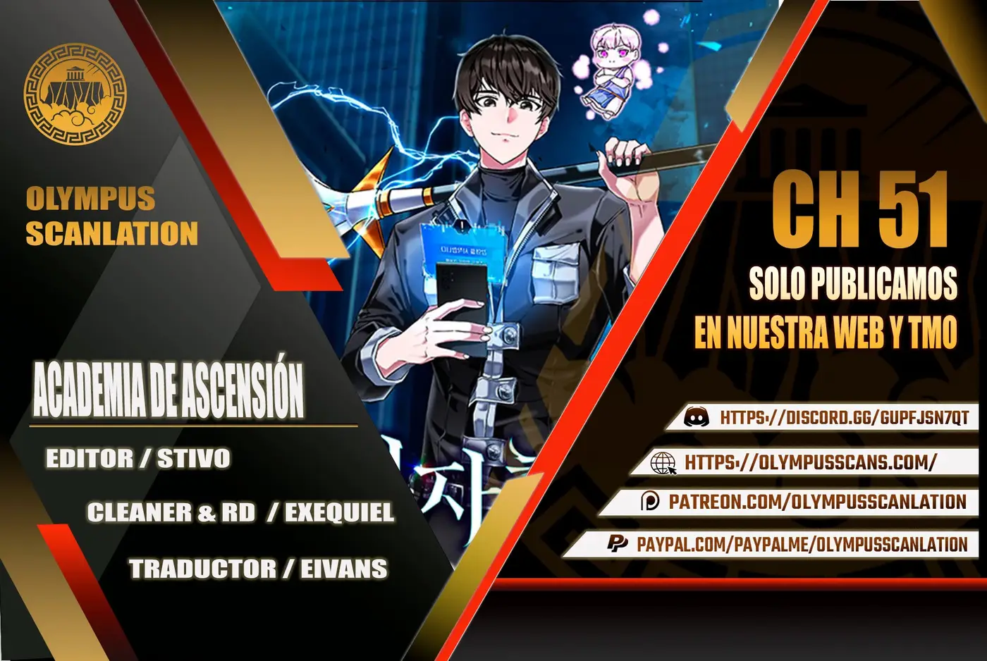 Academia De La Ascension capítulo 51 página 1