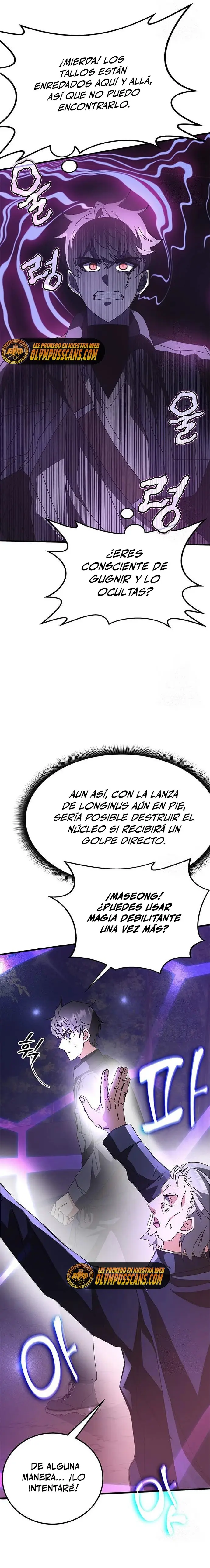 Academia De La Ascension capítulo 51 página 9