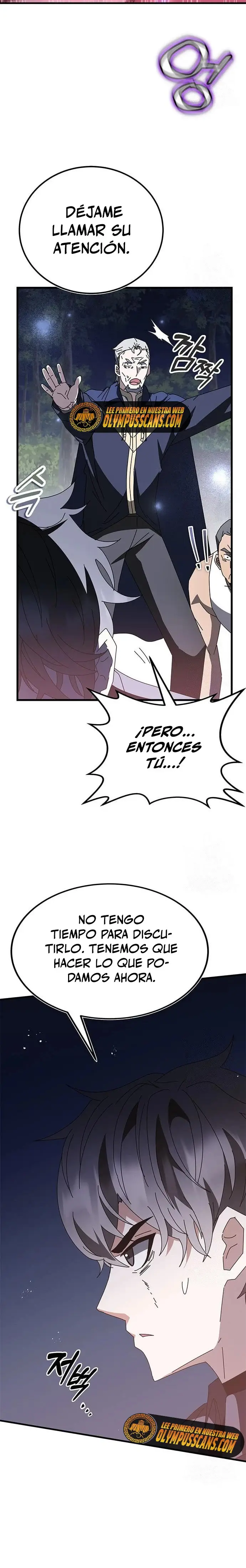 Academia De La Ascension capítulo 51 página 11