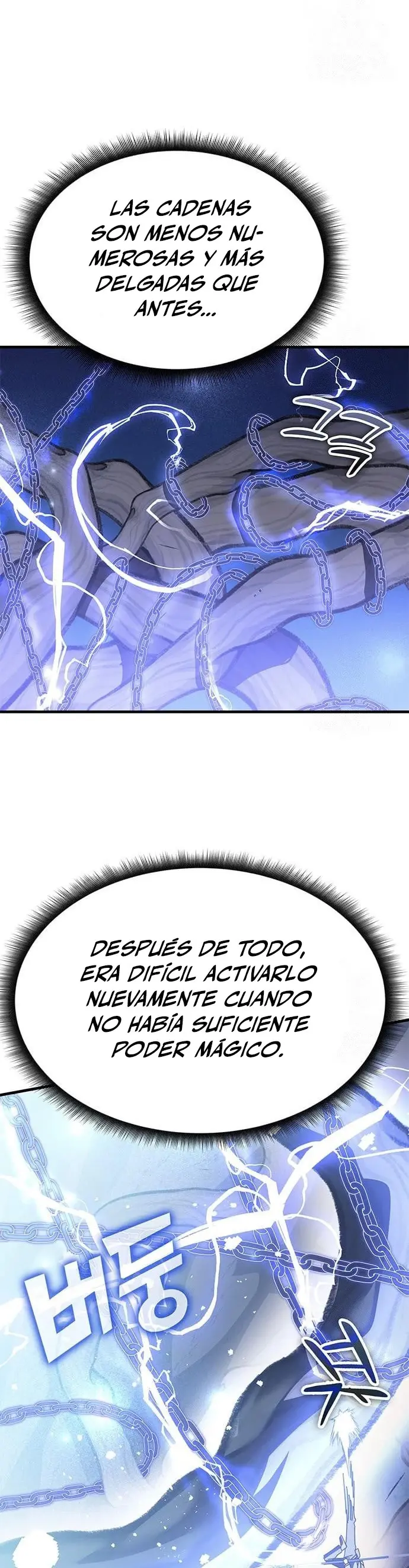 Academia De La Ascension capítulo 51 página 26