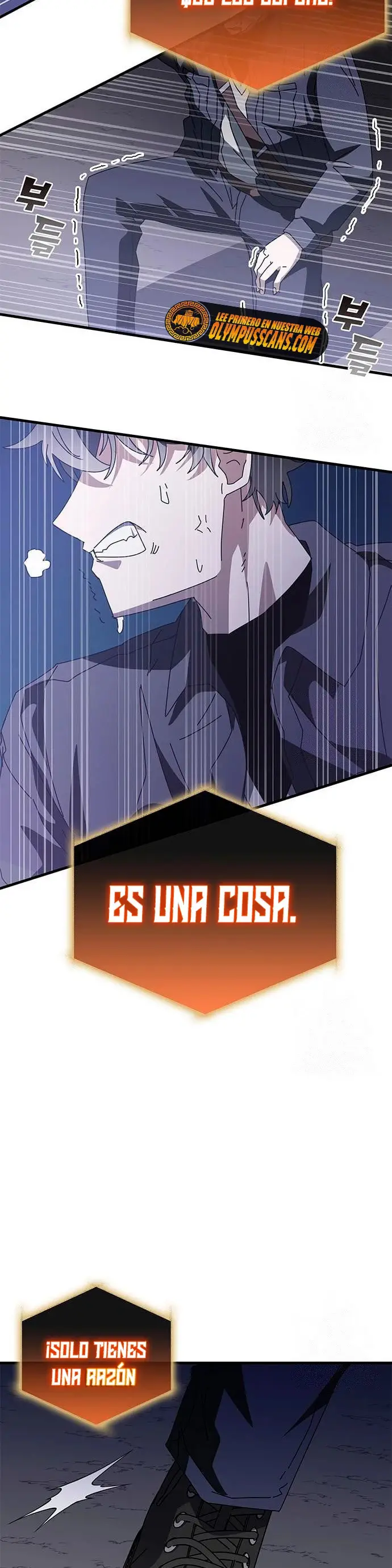 Academia De La Ascension capítulo 52 página 24
