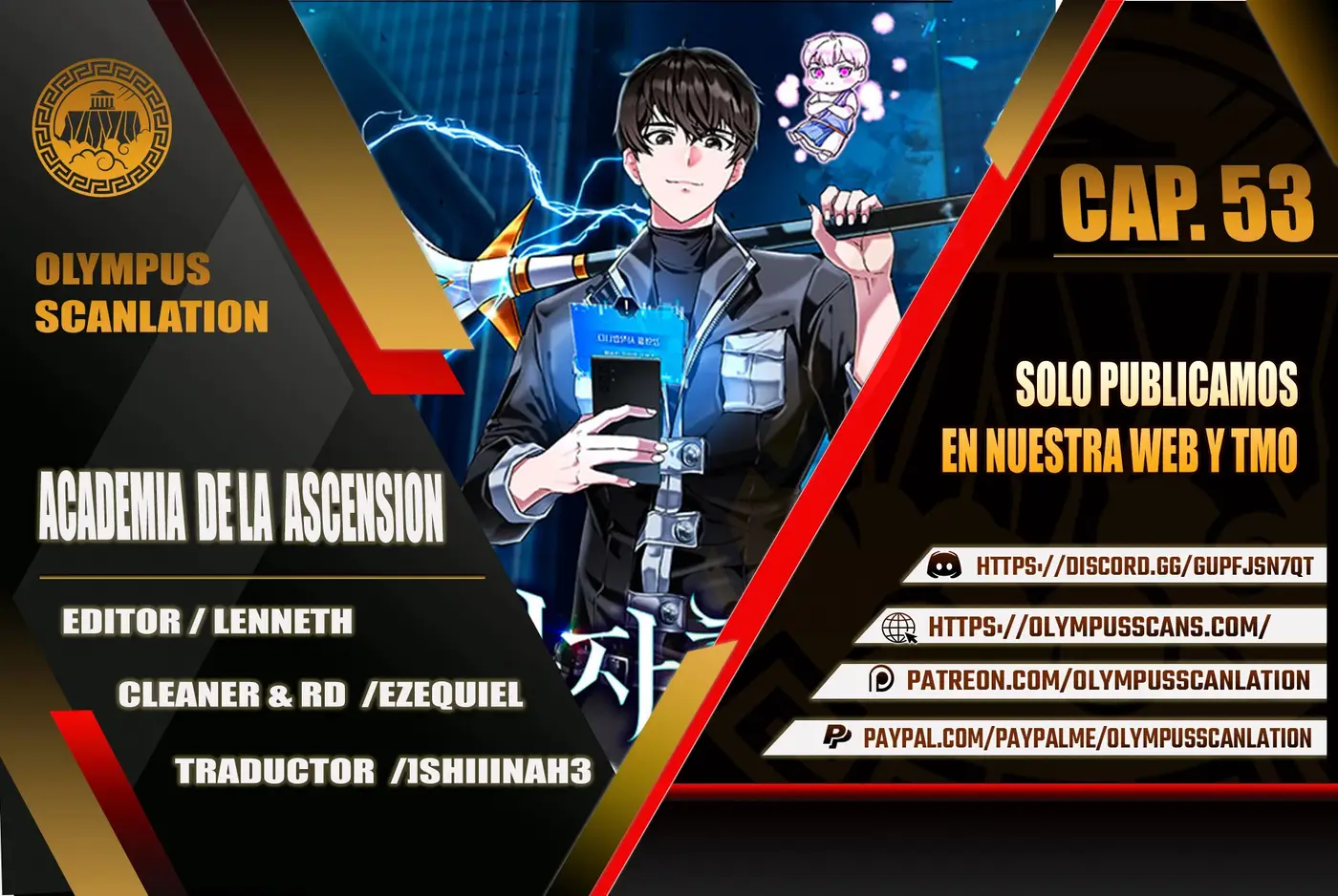 Academia De La Ascension capítulo 53 página 1
