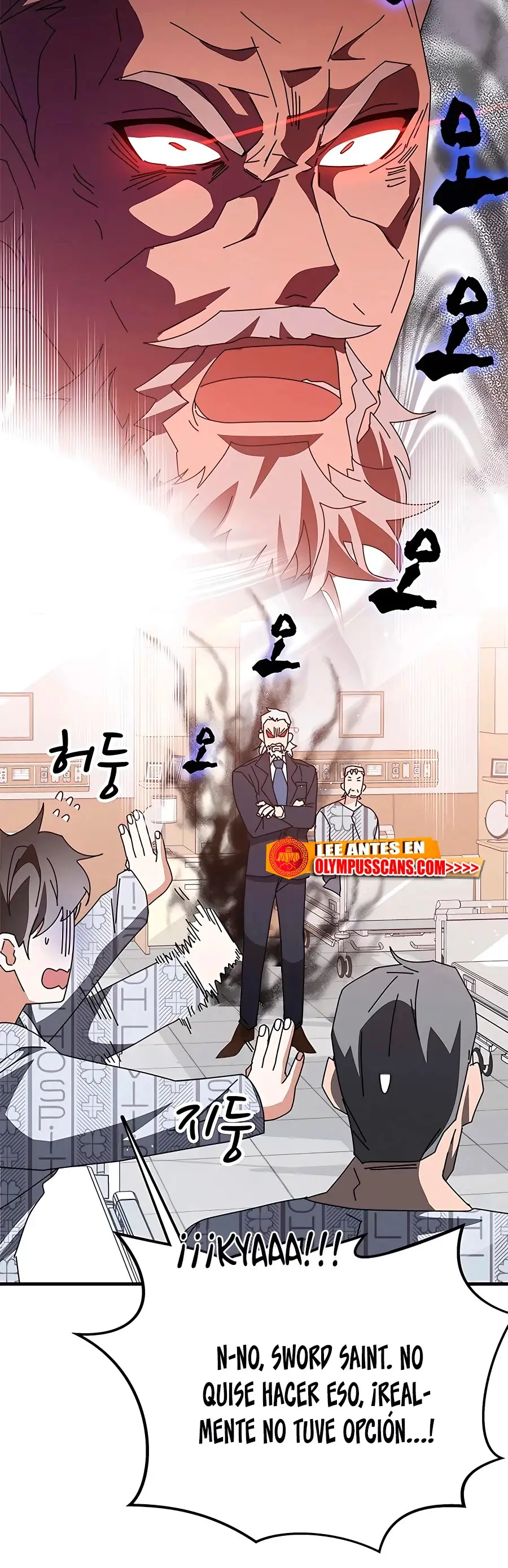 Academia De La Ascension capítulo 53 página 35