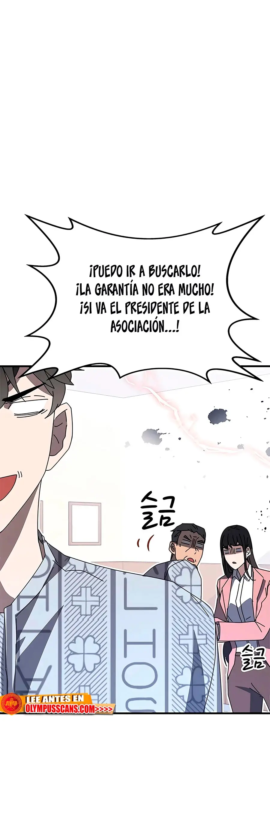 Academia De La Ascension capítulo 53 página 45