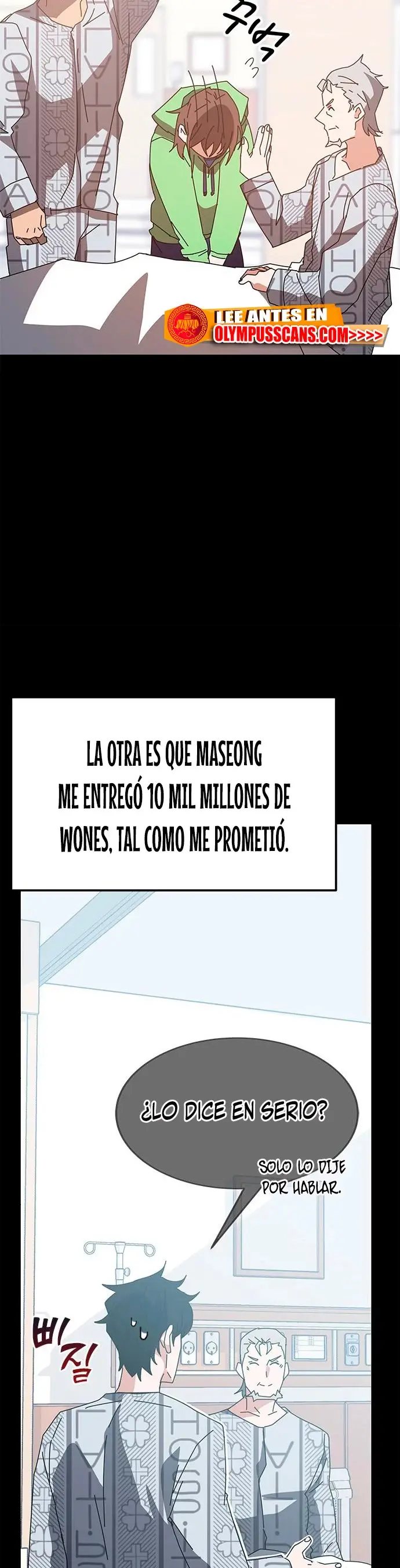 Academia De La Ascension capítulo 54 página 25