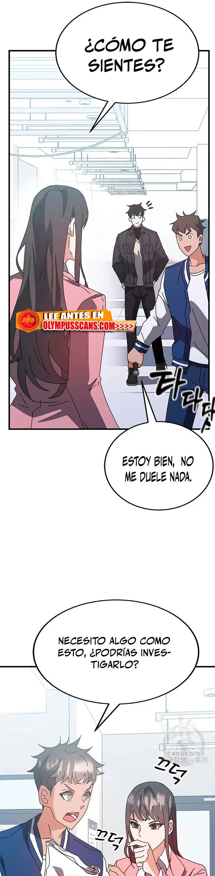 Academia De La Ascension capítulo 54 página 32