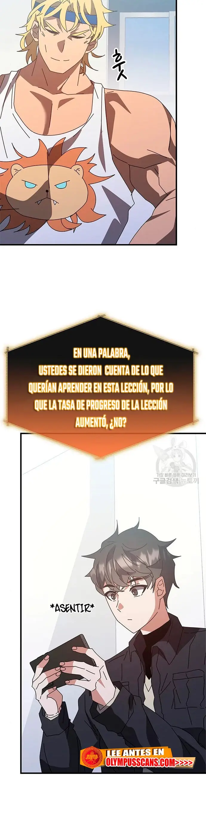 Academia De La Ascension capítulo 54 página 37