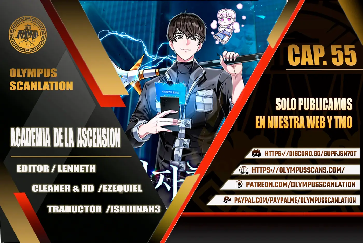 Academia De La Ascension capítulo 55 página 1