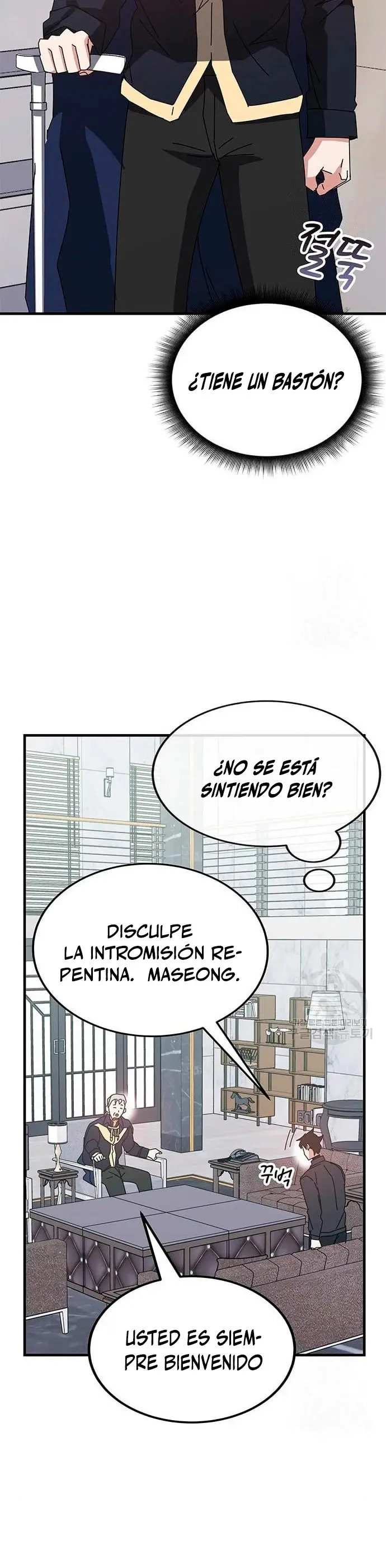Academia De La Ascension capítulo 55 página 19