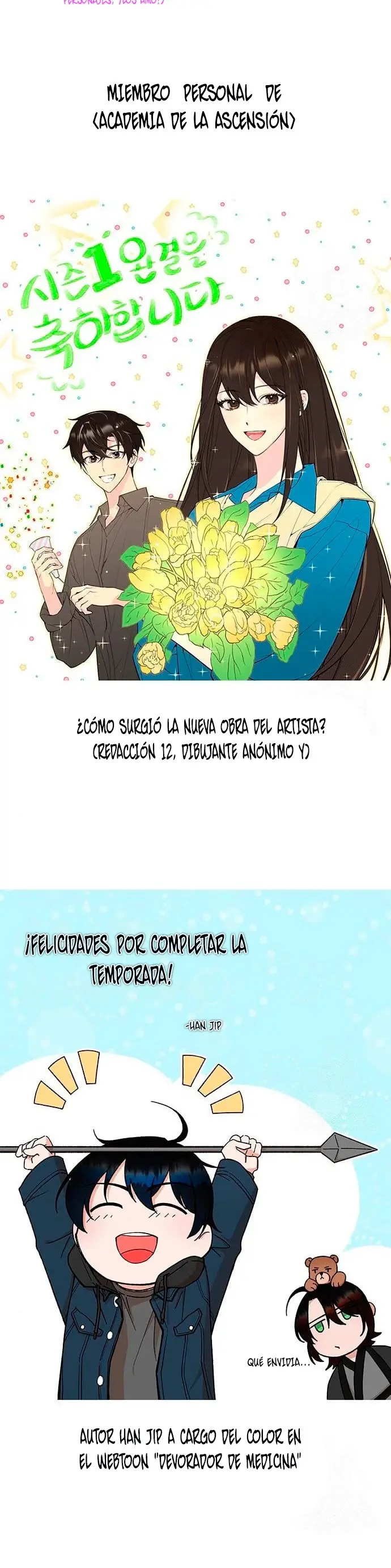 Academia De La Ascension capítulo 55 página 76