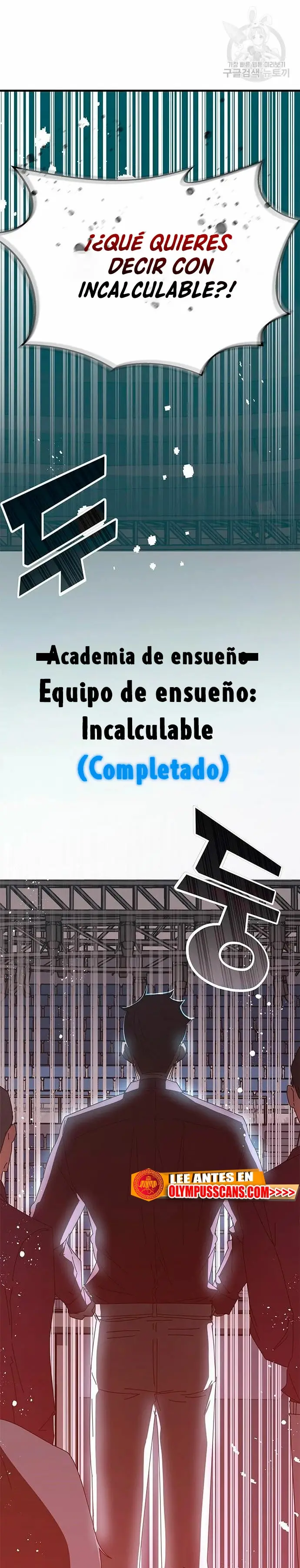 Academia De La Ascension capítulo 57 página 35
