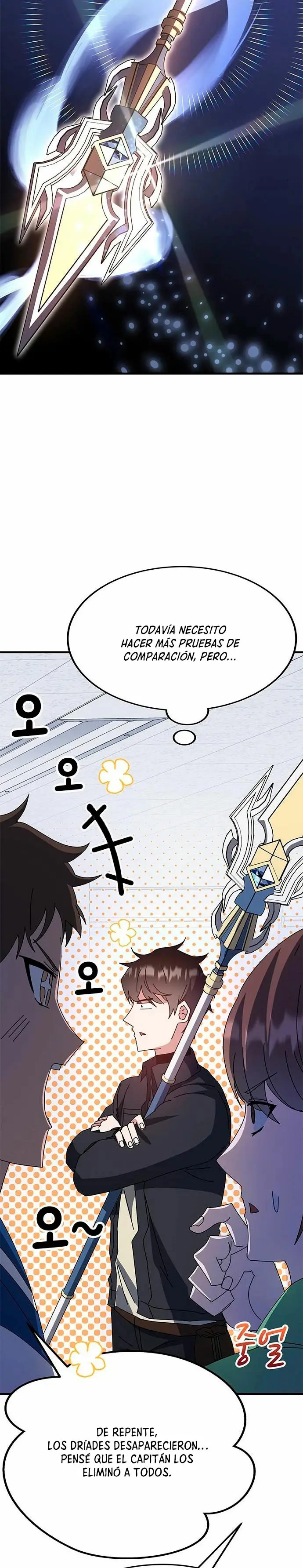 Academia De La Ascension capítulo 57 página 47