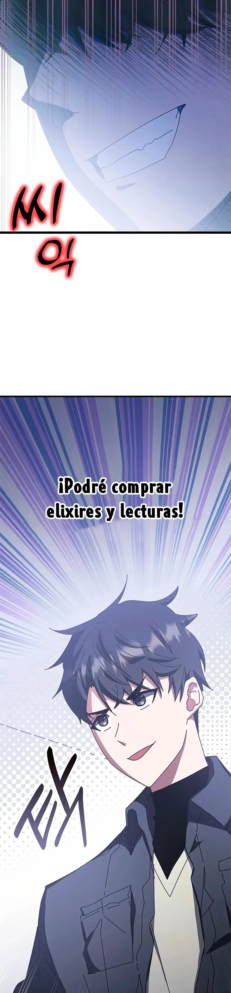 Academia De La Ascension capítulo 58 página 24
