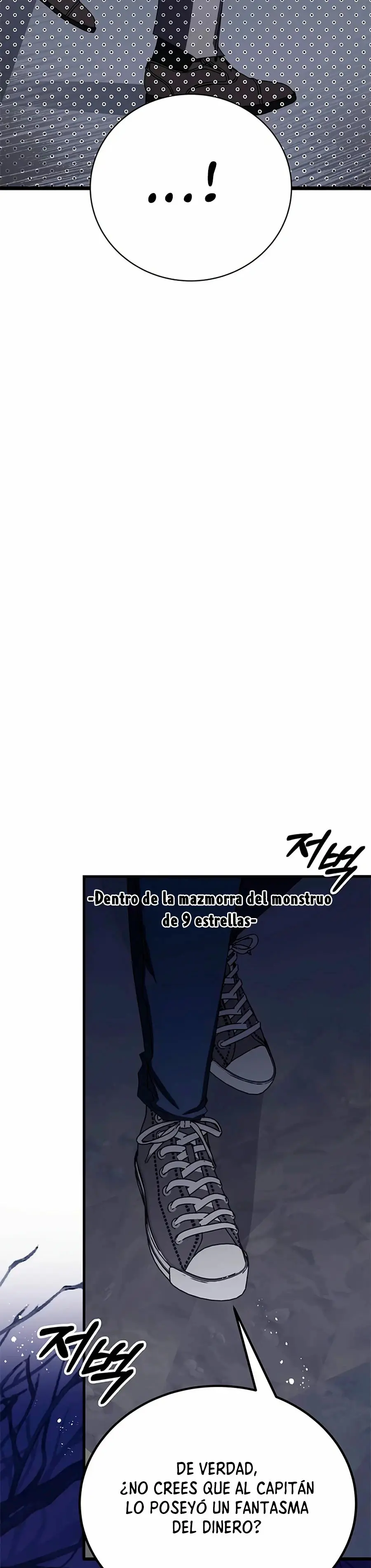 Academia De La Ascension capítulo 58 página 34