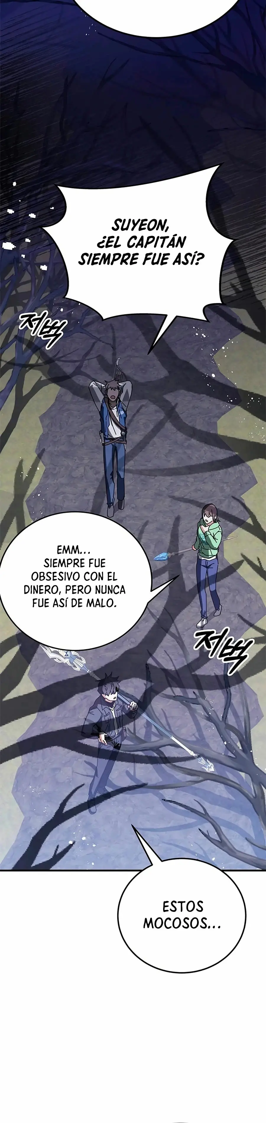 Academia De La Ascension capítulo 58 página 35