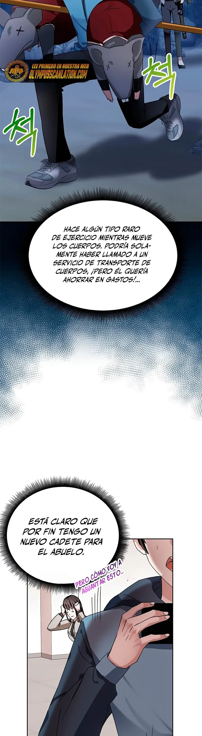 Academia De La Ascension capítulo 6 página 8