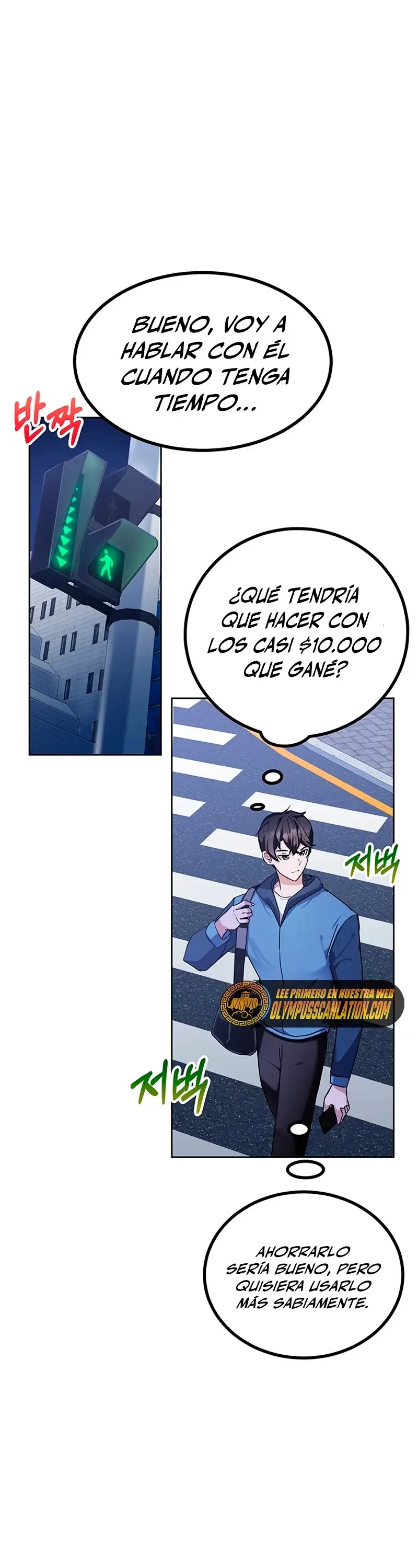 Academia De La Ascension capítulo 6 página 15