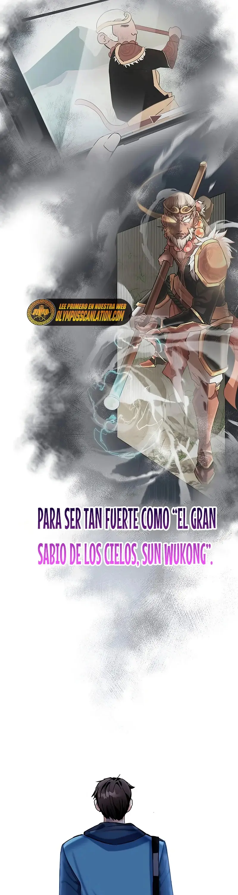 Academia De La Ascension capítulo 6 página 17