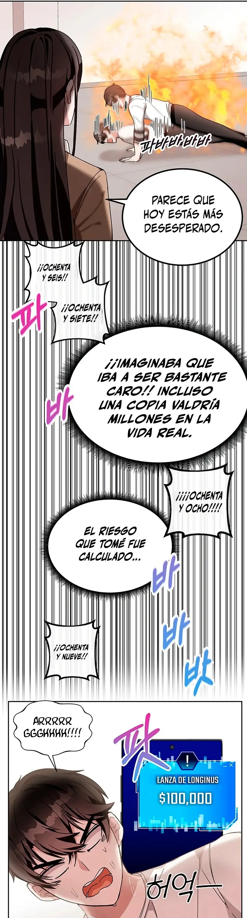 Academia De La Ascension capítulo 6 página 35