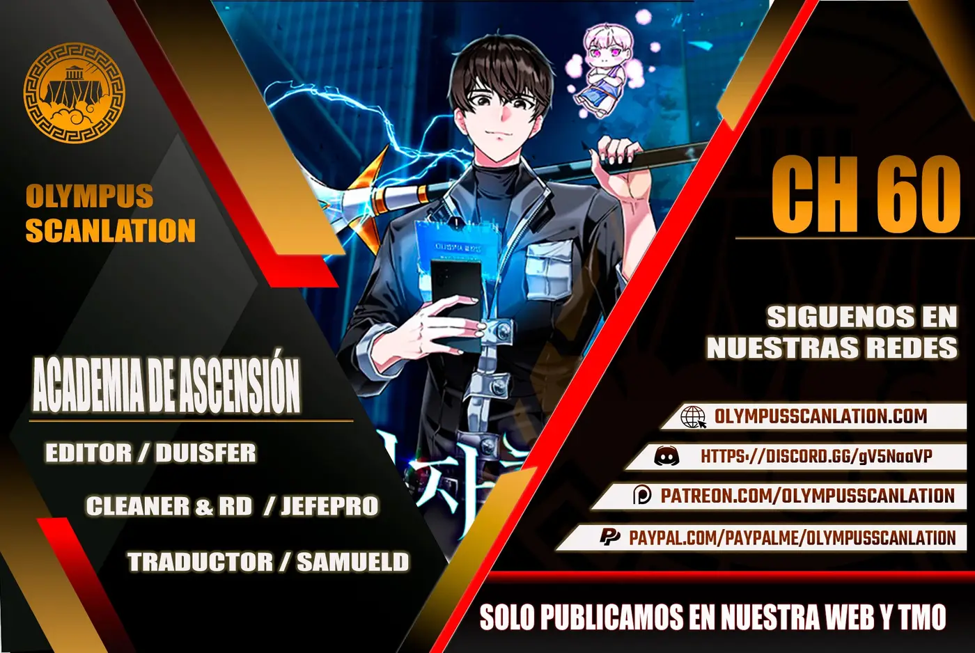 Academia De La Ascension capítulo 60 página 1