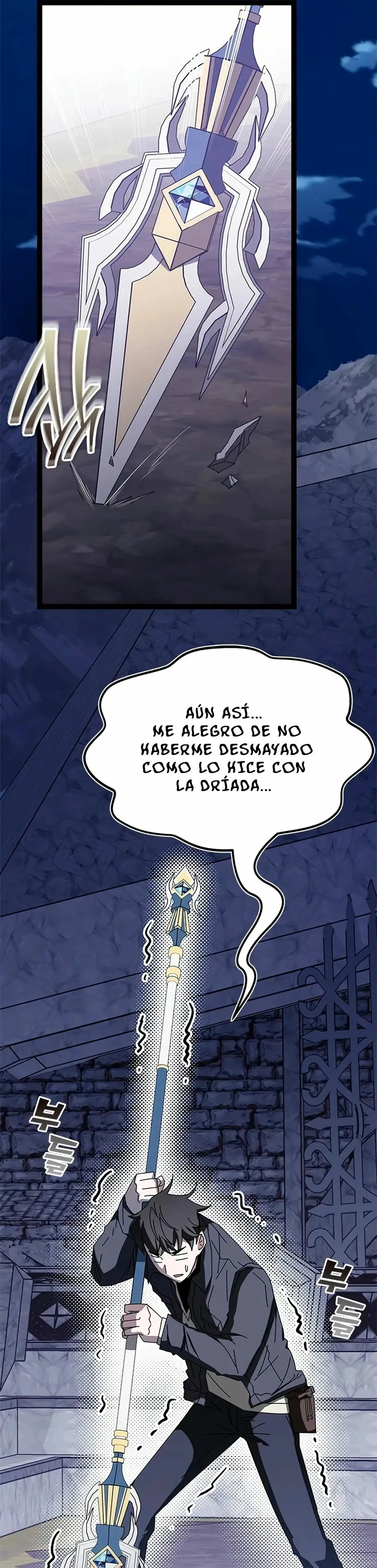 Academia De La Ascension capítulo 60 página 17